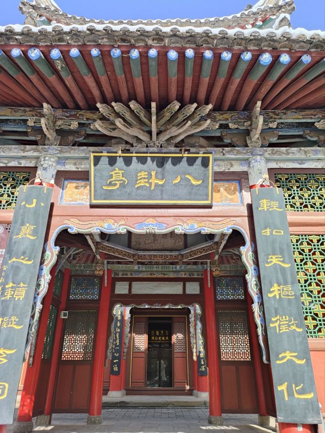 中国·周原旅行图片 3