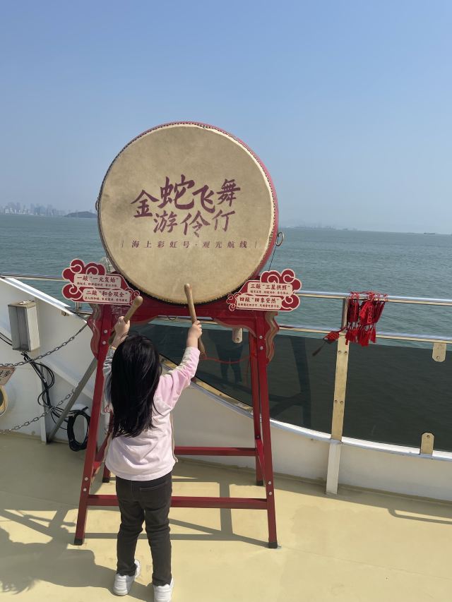 海上彩虹号旅行图片 4