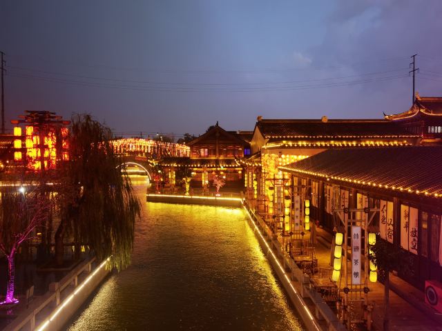 东宛园景区旅行图片 1