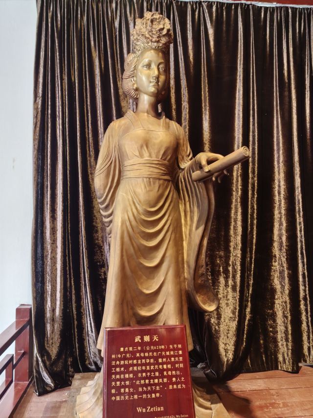 皇泽寺景区旅行图片 4