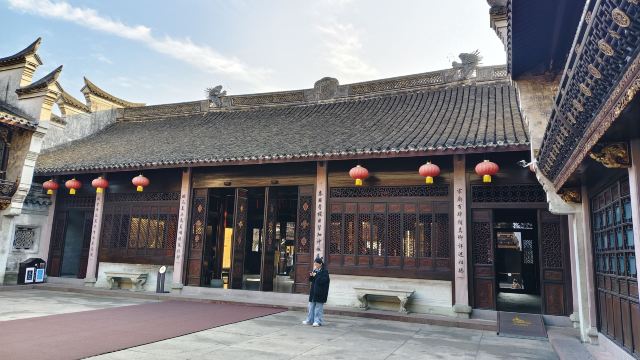 天一阁·月湖旅行图片 9