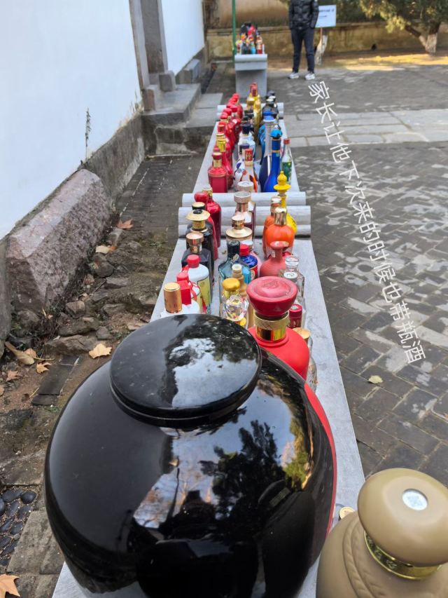 李白文化园旅行图片 4