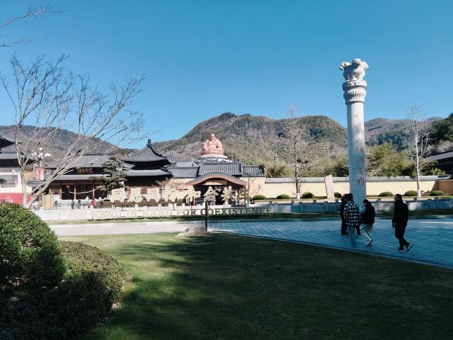 人间弥勒旅行图片 1