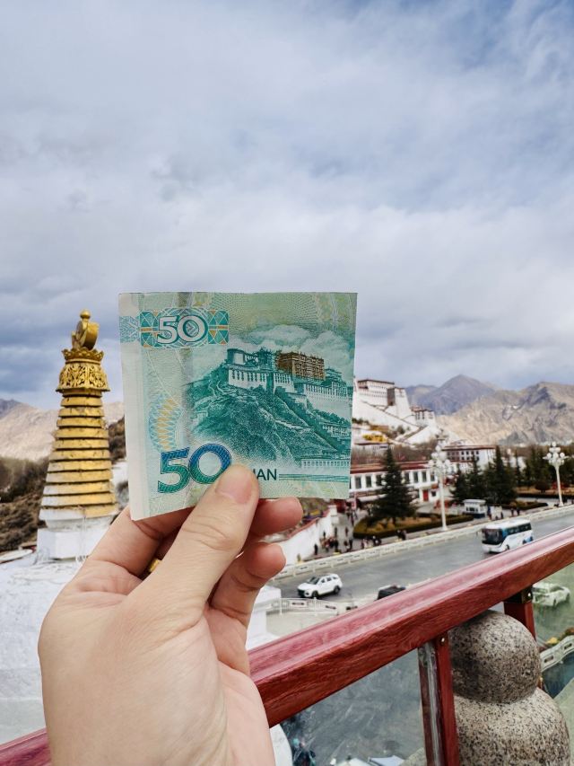 布达拉宫旅行图片 4