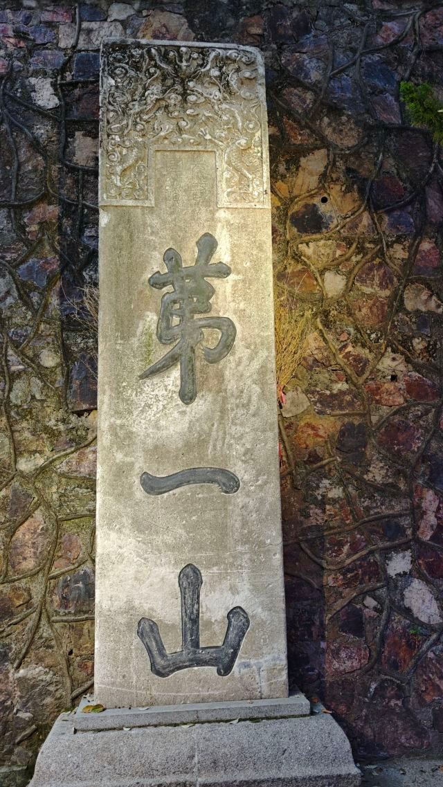 晴川阁旅行图片 7