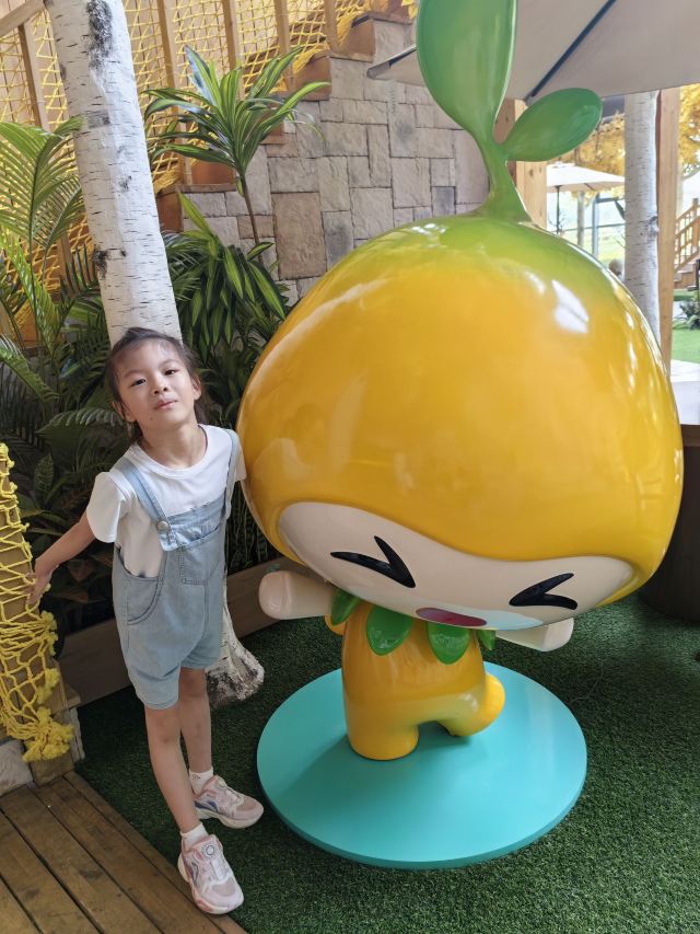 尹家峪田园综合体旅行图片 1