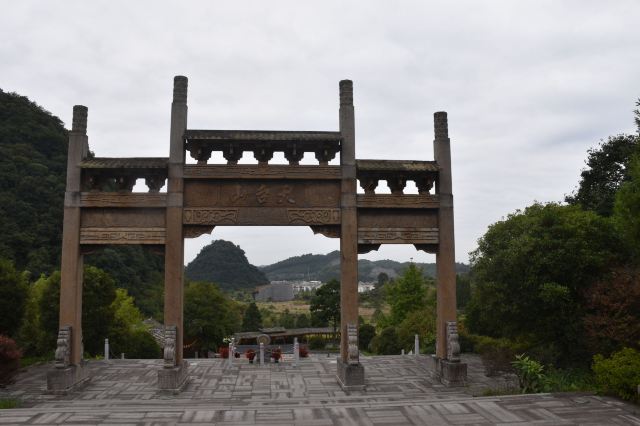 天龙屯堡景区旅行图片 1
