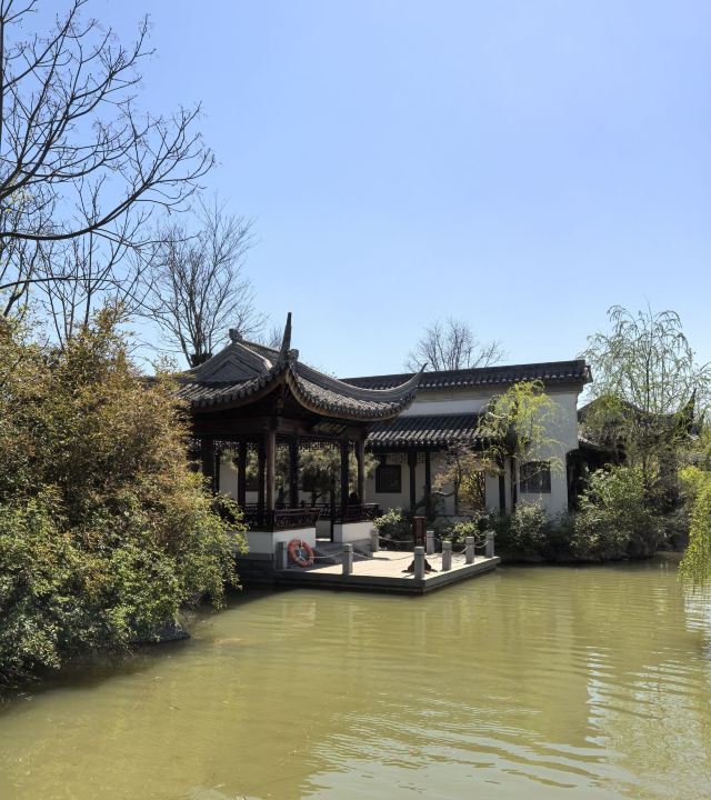 宛园旅行图片 4
