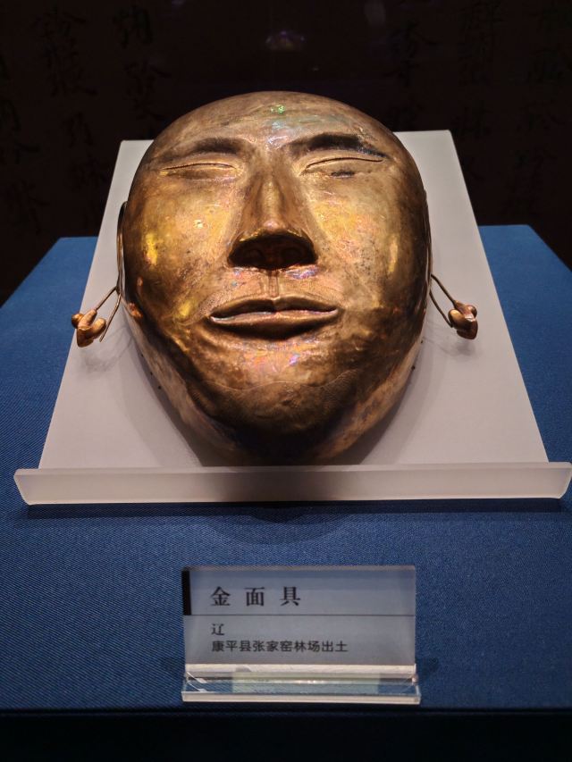 沈阳市人民广场旅行图片 7