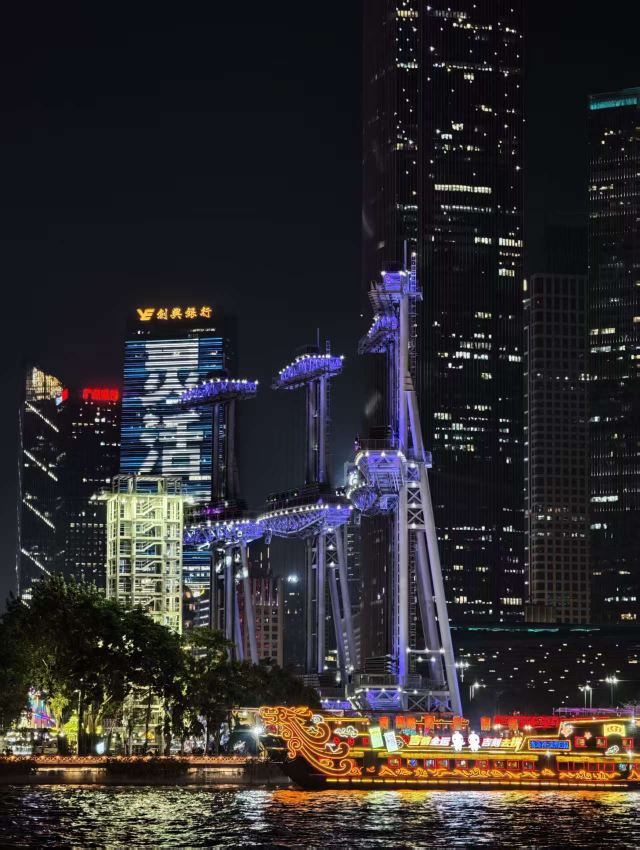 长影世纪城旅行图片 3