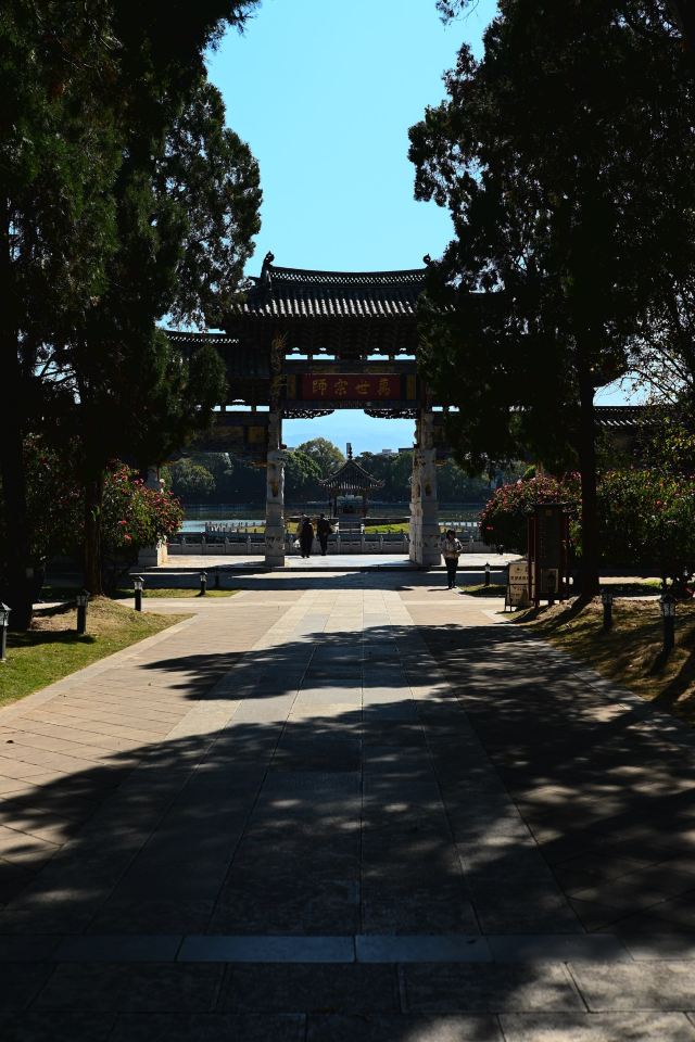 建水古城旅行图片 1
