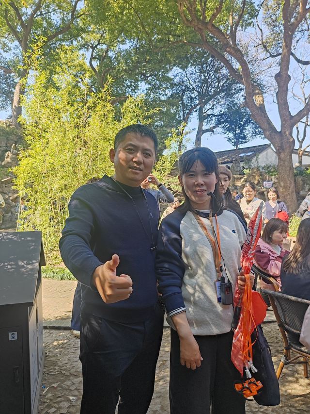 鲁迅故里旅行图片 1
