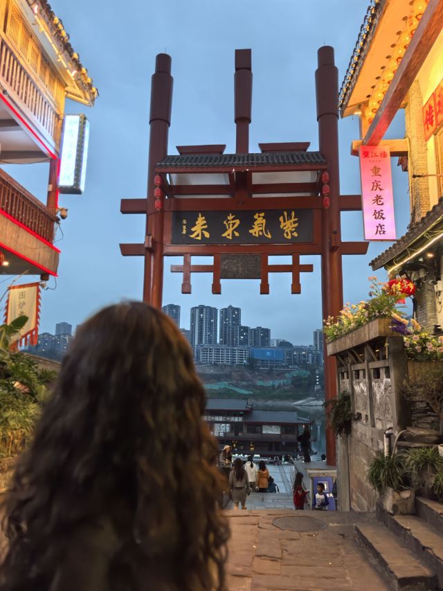 磁器口古镇旅行图片 6