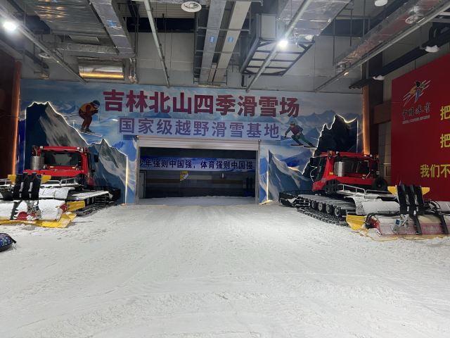 北山公园旅行图片 1