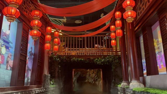 天元谷度假区轩辕门旅行图片 1