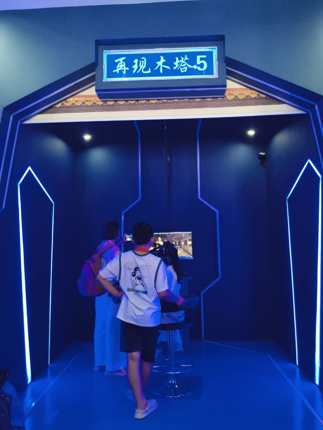 应县木塔旅行图片 2