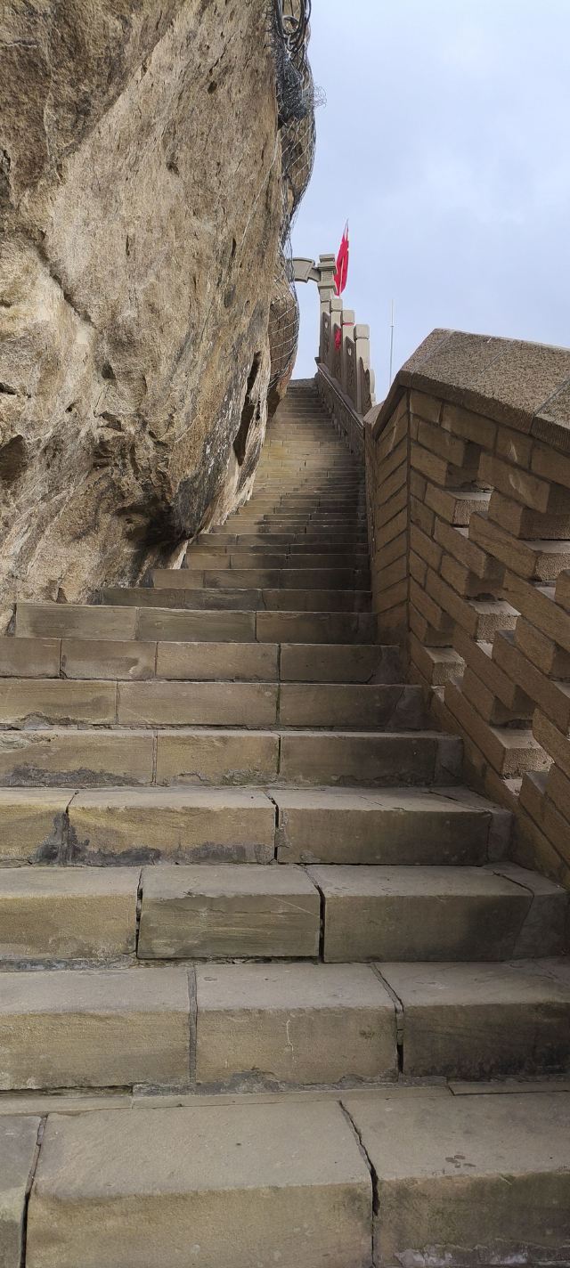 二郎山风景区旅行图片 2