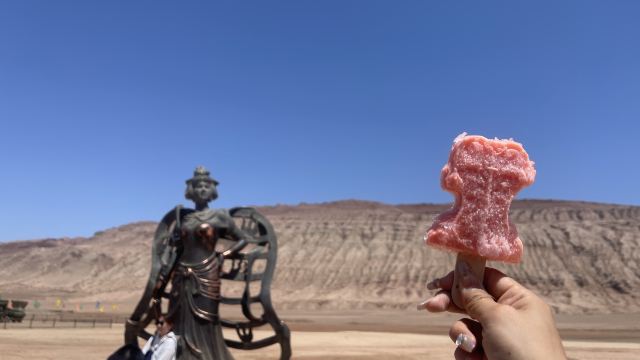 火焰山景区旅行图片 2