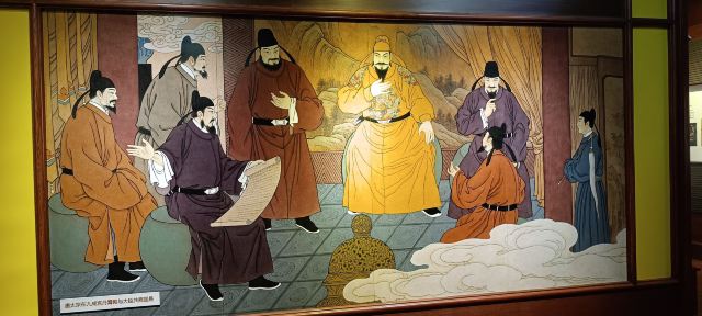 隋仁寿宫·唐九成宫1号殿遗址旅行图片 5