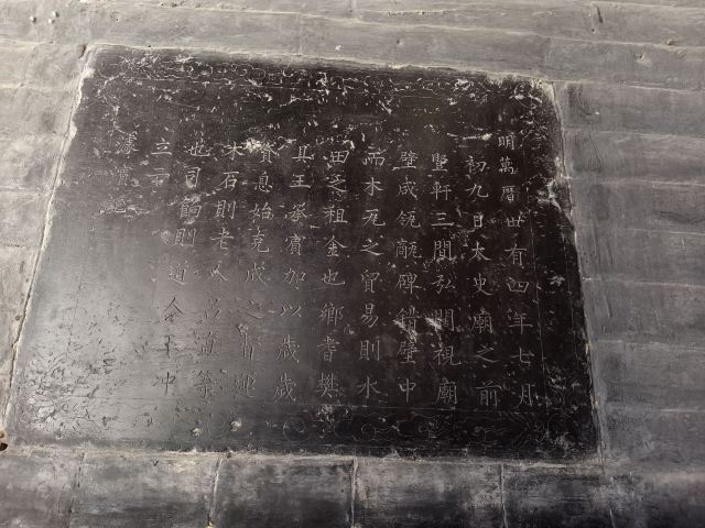 司马迁祠景区旅行图片 6