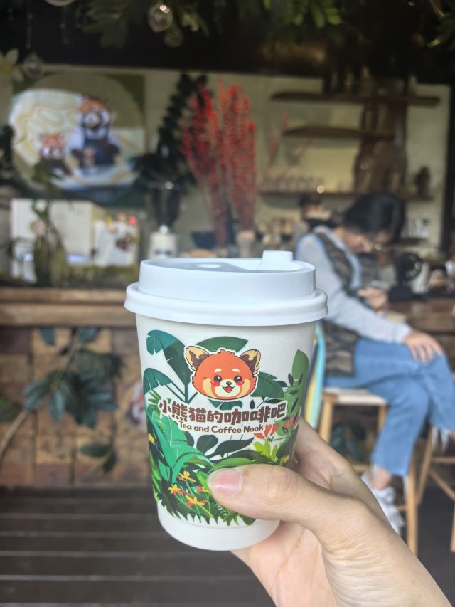 普洱国家公园犀牛坪景区旅行图片 1