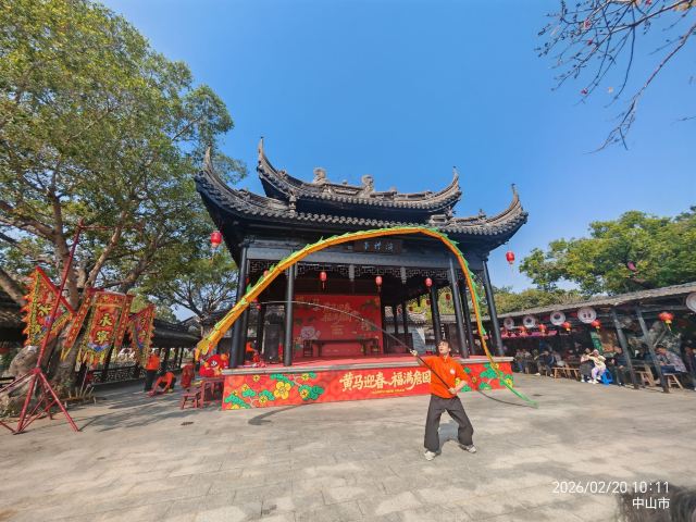 中山詹园旅行图片 2