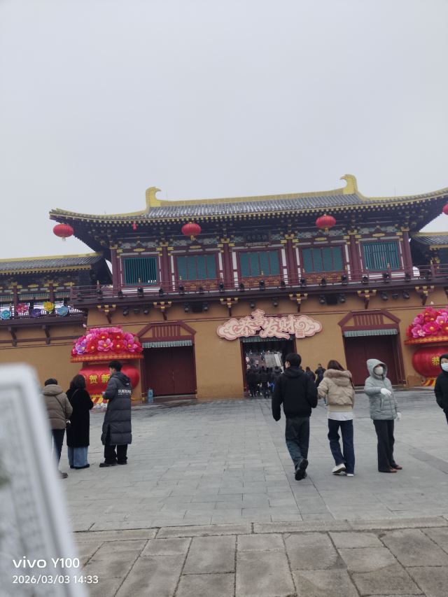 乐陵影视城旅行图片 2