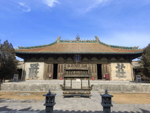永安寺南院旅行图片 7