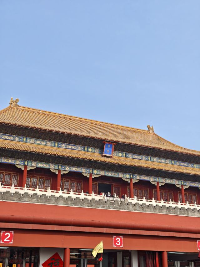 故宫博物院旅行图片 2