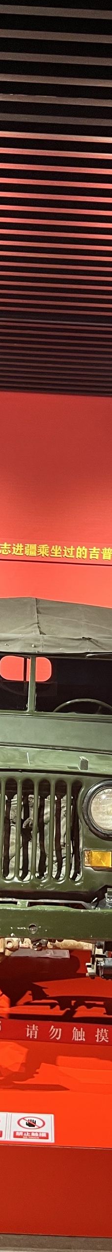 新疆维吾尔自治区博物馆-乌鲁木齐-YoYo_7E8Z5X0S