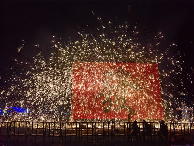 乌兰布统之夜(暂停开放)旅行图片 4