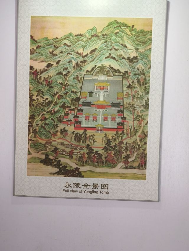 清永陵旅行图片 1