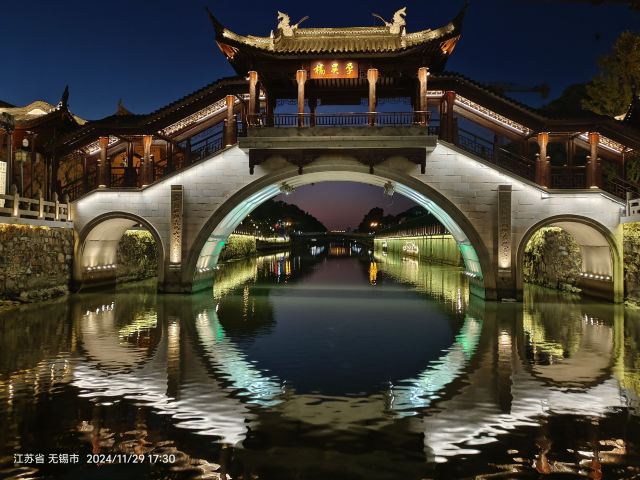 梅里古镇旅行图片 4