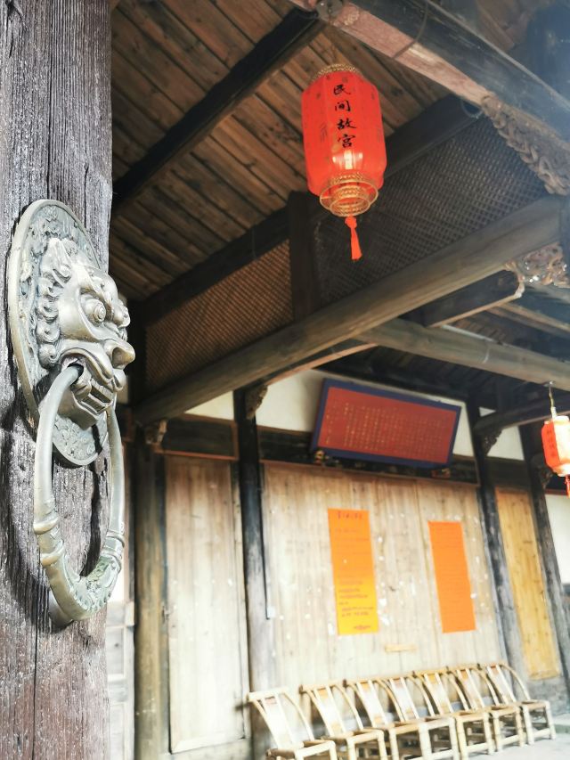 连城县培田古村落旅行图片 4