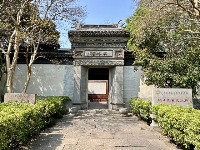 千灯古镇旅行图片 4