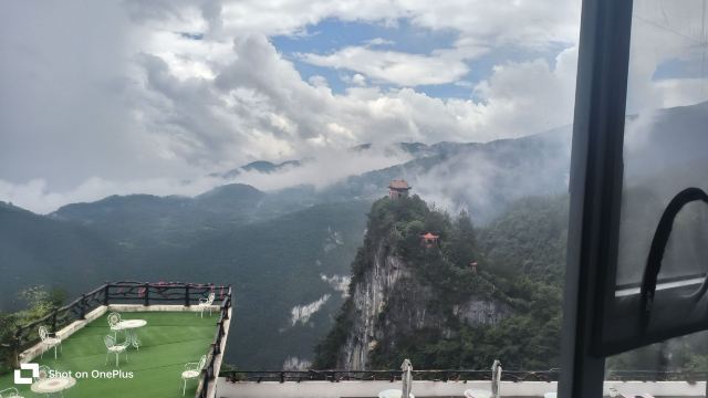 恩施巴人河生态旅游区旅行图片 2