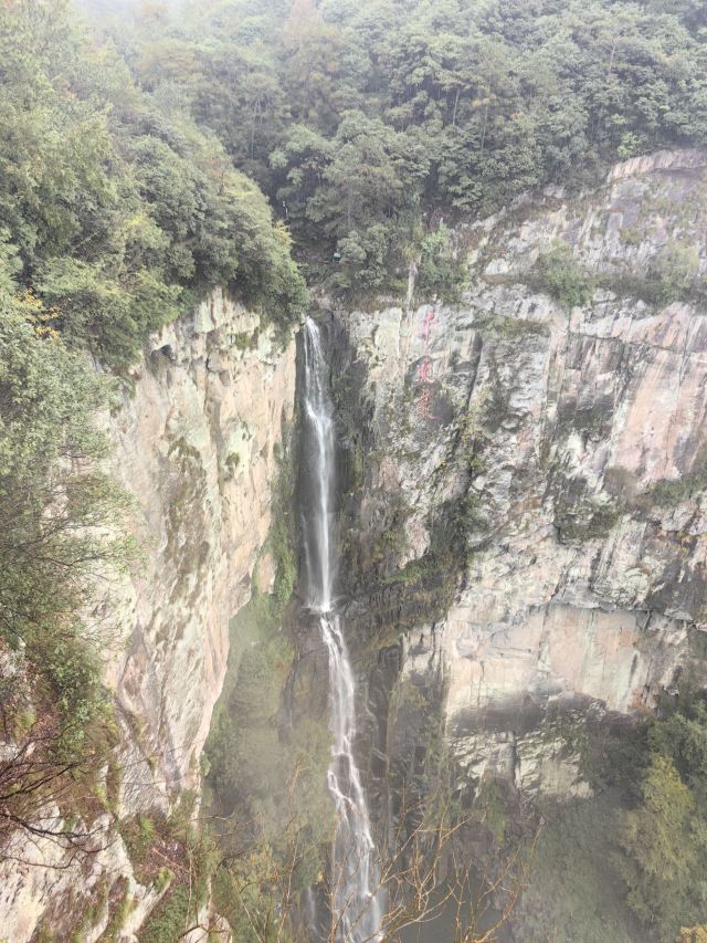 人间弥勒旅行图片 8