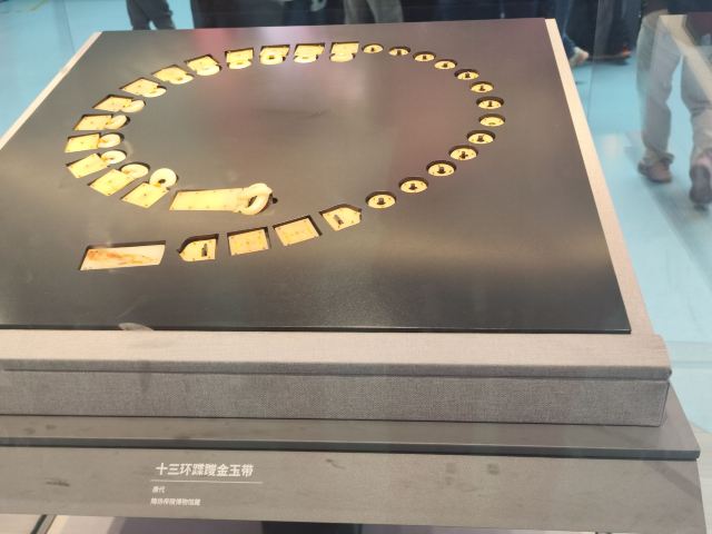 隋炀帝陵遗址公园旅行图片 2