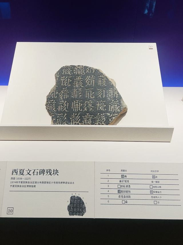 扬州大运河文化旅游度假区·大明寺旅行图片 3