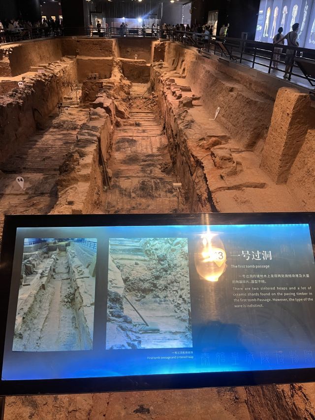 秦始皇帝陵博物院旅行图片 3