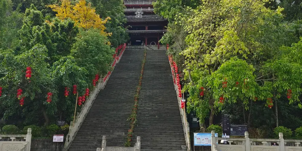 永安旅遊
