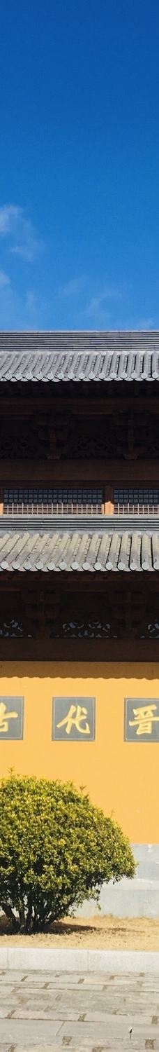 人间弥勒(雪窦寺)-宁波-YoYo_1E5V3A6V