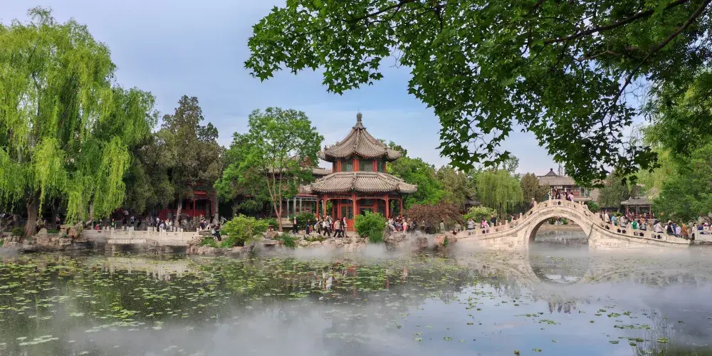 永安旅遊