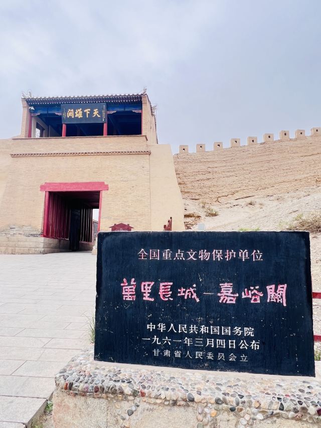 悬壁长城旅行图片 2