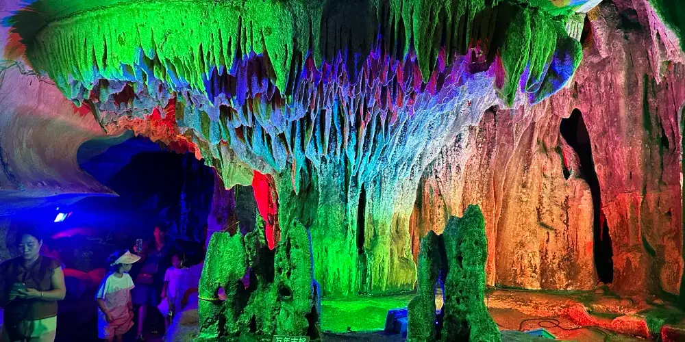 永安旅遊