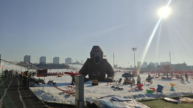 弯道山公园旅行图片 1