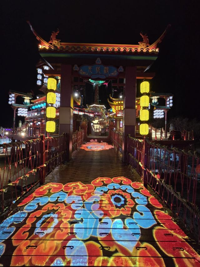 云上草原国际山地旅游度假区旅行图片 4