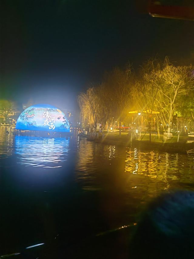 南通濠河风景名胜区旅行图片 7