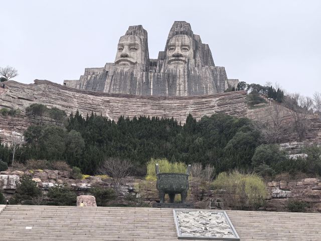 郑州黄河文化公园旅行图片 4