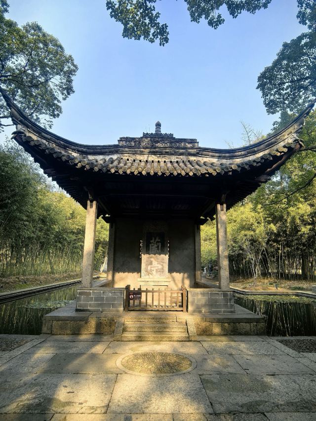 兰亭景区旅行图片 2